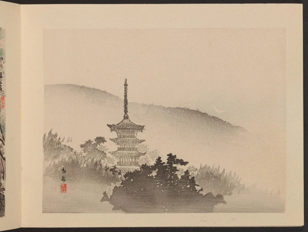 An illustration from Heian meishō, 1900, leaf 10