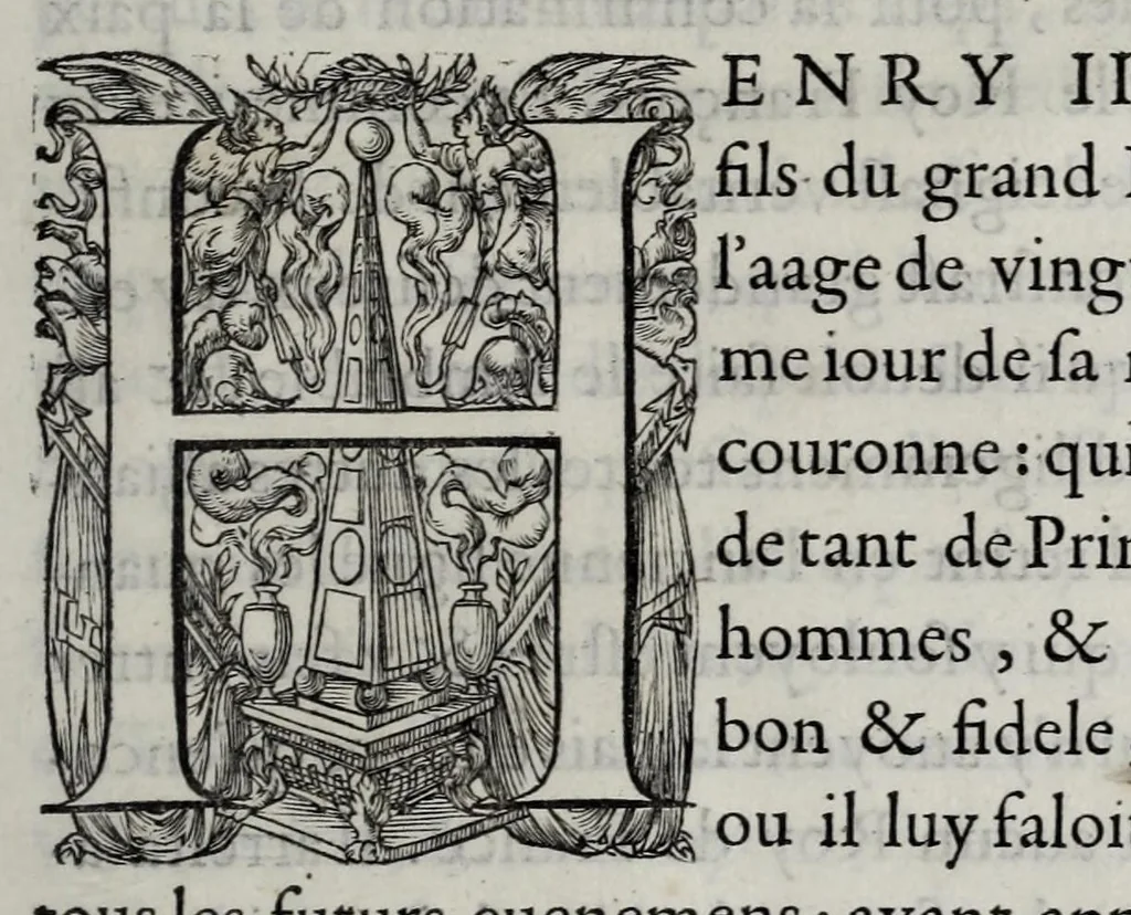 An illustration from Henrici II. Galliarvm regis elogivm : cvm eivs verissime expressa effigie, 1560, leaf 41