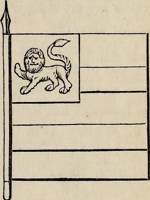 An illustration from The Herald and genealogist, 1865, leaf 55
