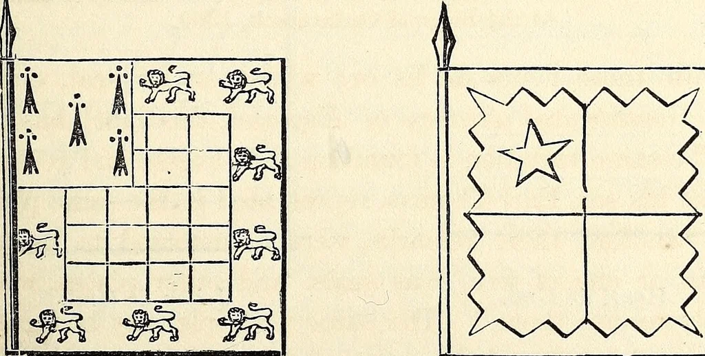 An illustration from The Herald and genealogist, 1865, leaf 46