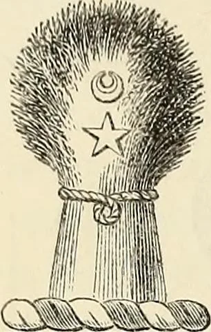 An illustration from The Herald and genealogist, 1871, leaf 231