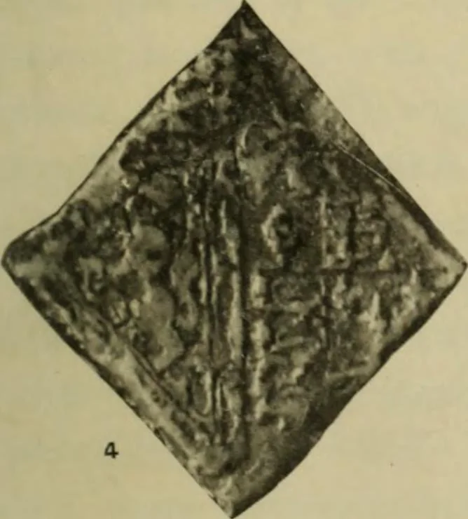 An illustration from Heraldry in Scotland : including a recension of 'The law and practice of heraldry in Scotland' by the late George Seton, 1914, leaf 304