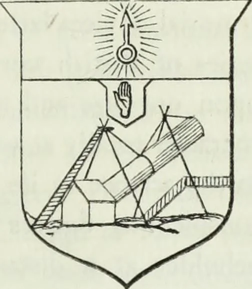 An illustration from Heraldry in Scotland : including a recension of 'The law and practice of heraldry in Scotland' by the late George Seton, 1914, leaf 255