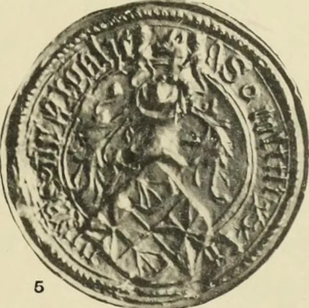 An illustration from Heraldry in Scotland : including a recension of 'The law and practice of heraldry in Scotland' by the late George Seton, 1914, leaf 77