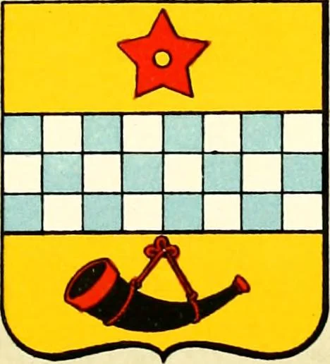 An illustration from The heraldry of the Stewarts : with notes on all the males of the family, descriptions of the arms, plates and pedigrees, 1906, leaf 67