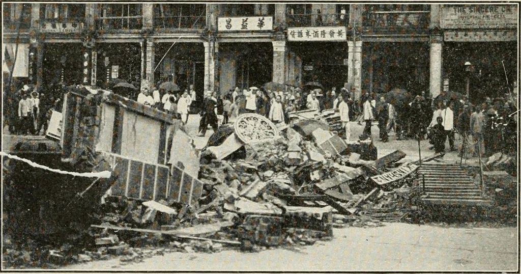 An illustration from Heralds of the morning : the meaning of the social and political problems of to-day and the significance of the great phenomena in nature, 1909, leaf 329