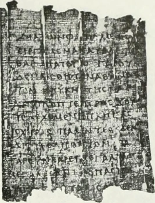An illustration from Herculaneum, past, present & future, 1908, leaf 46