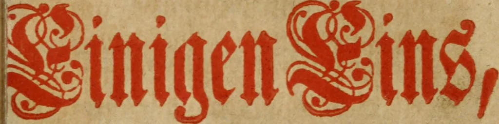An illustration from Hermetischer Triumph-Bogen, auf zweyen Wunder-Säulen der grossen und kleinen Welt bevestiget : das ist, zwey Tractätlein von der wahren, ewigen und einigen Weisheit zu des Menschen zeitlichem und ewigem Wohlseyn : das erste, genannt Cabbala mystica naturae, handelnd von dem feurigen Liebes-Saltze der göttlichen Barmhertzigkeit, sonst genannt lapis philosophorum : und das zweyte, Occulta occultissime, handelnd von der ersten materia lapidis philosophorum, und von dem Menschen, sonderlich aber von ihrer Reinigung, um sie zu dem Endzweck der Weisheit zu befördern, 1741, leaf 74