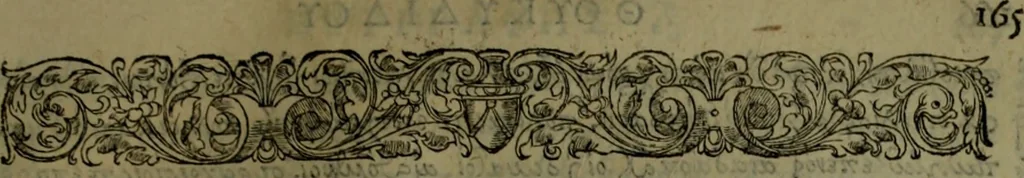 An illustration from Herodoti Halicarnassei Historiae libri IX : et De vita Homeri libellus, 1595, leaf 516