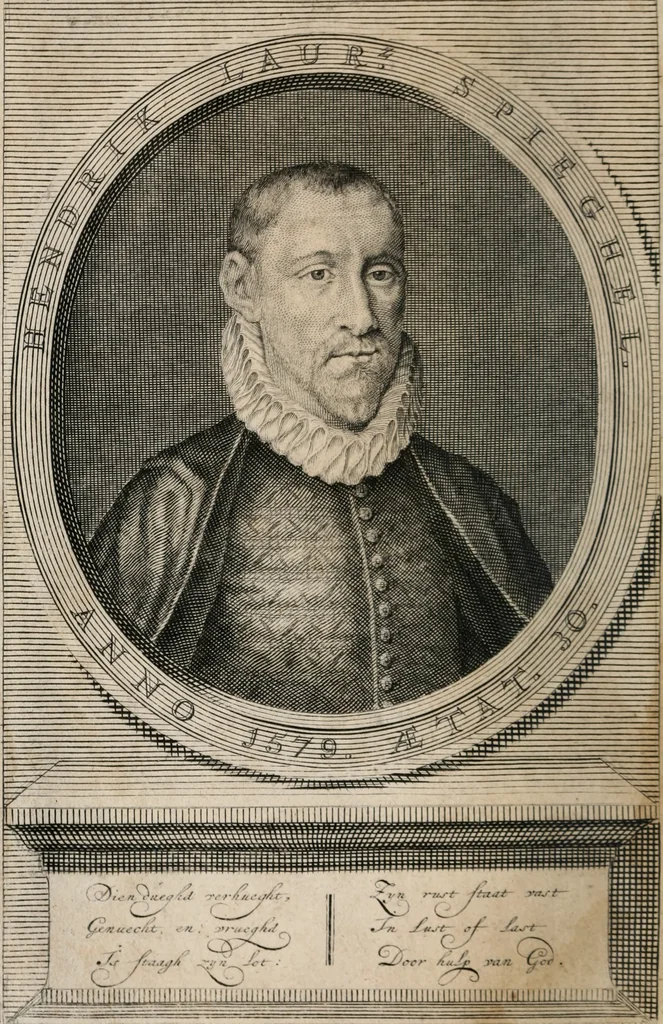 An illustration from Hertspieghel en andere zede-schriften. Meest noyt voor dezen gedrukt, 1694, leaf 7