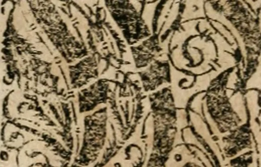 An illustration from Hertzen Schuel, oder, Des von Gott abgefüerten Herzens Widerbringung zu Gott, vnd Vnderweisung, 1664, leaf 653