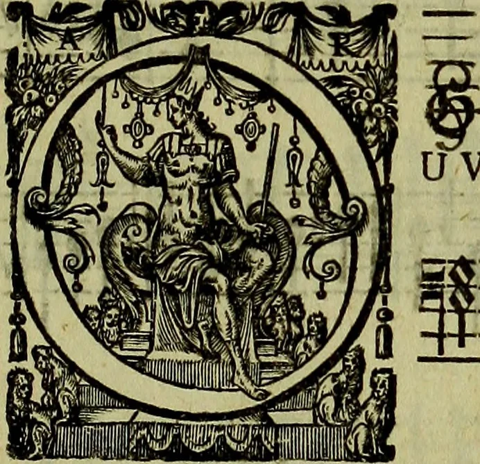 An illustration from Hesione | tragedie | mise en musique, 1700, leaf 10