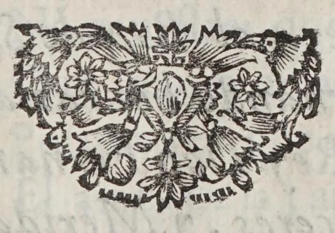 An illustration from Hespaña libertada. Parte primera[-segunda], 1618, leaf 321