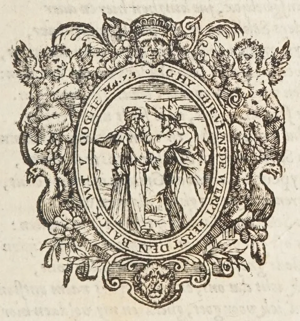 An illustration from Het schilder-boeck, waerin voor eerst de leerlustighe iueght den grondt der edel vry schilderconst in verscheyden deelen wort voorghedraghen. Daer nae in dry deelen t'leuen der vermaerde doorluchtighe schilders des ouden, en nieuwen tyds. Eyntlyck d'wtlegghinghe op den Metamorphoseon Pub. Ouidij Nasonis. Oock daerbeneffens wtbeeldinghe der figueren. Alles dienstich en nut den schilders, constbeminders en dichters, oock allen staten van menschen, 1604, leaf 149
