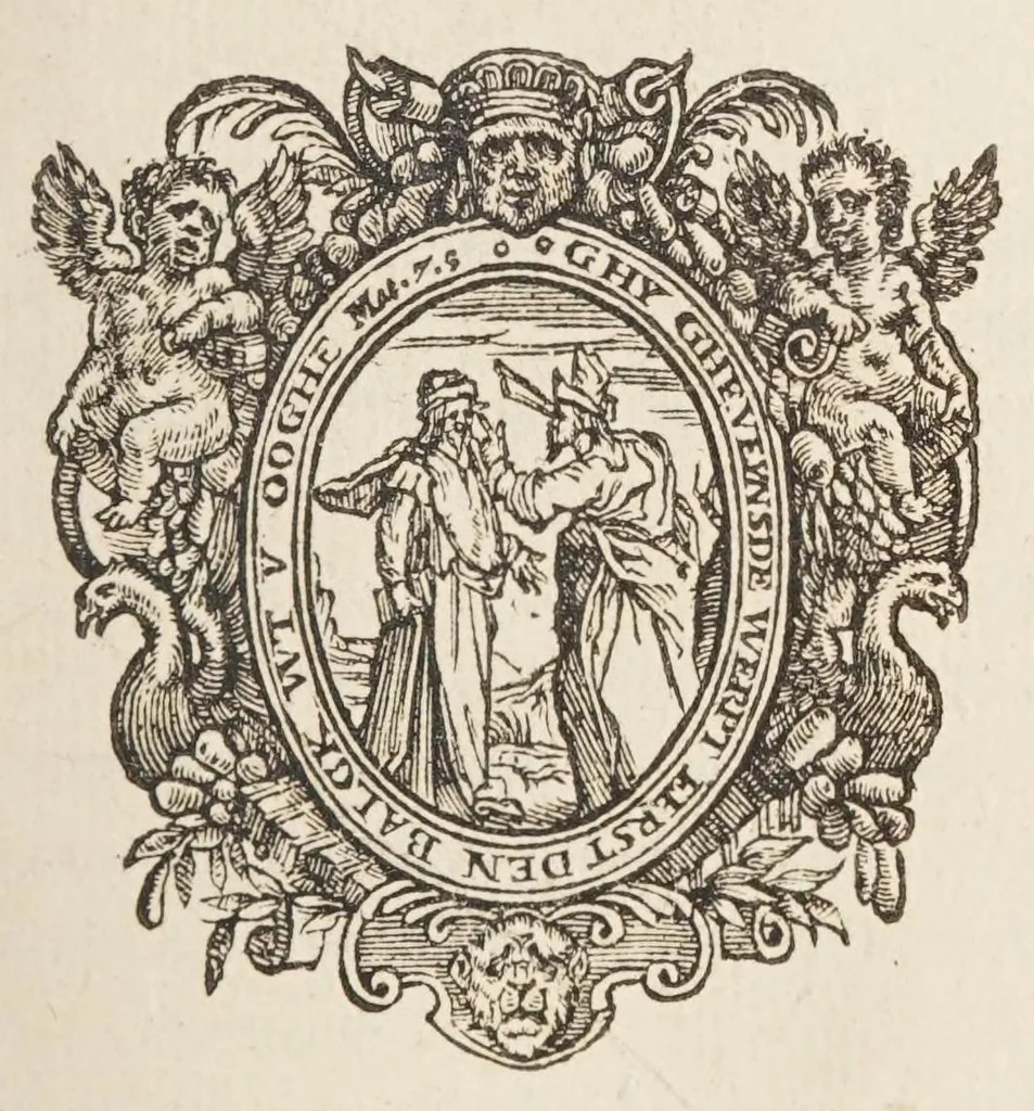 An illustration from Het schilder-boeck, waerin voor eerst de leerlustighe iueght den grondt der edel vry schilderconst in verscheyden deelen wort voorghedraghen. Daer nae in dry deelen t'leuen der vermaerde doorluchtighe schilders des ouden, en nieuwen tyds. Eyntlyck d'wtlegghinghe op den Metamorphoseon Pub. Ouidij Nasonis. Oock daerbeneffens wtbeeldinghe der figueren. Alles dienstich en nut den schilders, constbeminders en dichters, oock allen staten van menschen, 1604, leaf 425