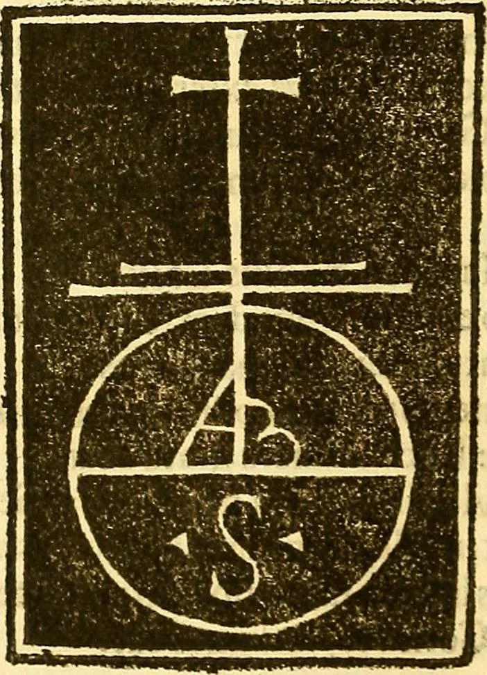 An illustration from Heus lector amice Galeotii Martii Narnie[n]sis Homo lecturie[n]ti tibi duobus libris exteriorib[us] me[m]bris, i[n]terioribusq[ue] co[n]stabat i[n]teger ... Georgii Merulae in De homine librum ... rursus i[n] Georgii scripta Galeotti Refutatio i[n]geniosa .., 1517, leaf 257