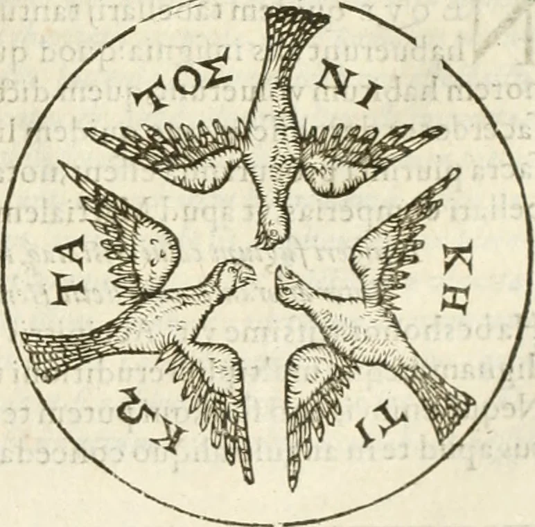 An illustration from Hieroglyphica, seu De sacris Aegyptiorum aliarumque gentium literis commentarii, 1594, leaf 218