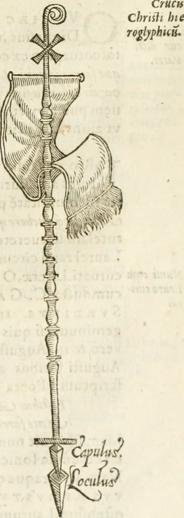 An illustration from Hieroglyphica, seu De sacris Aegyptiorum aliarumque gentium literis commentarii, 1594, leaf 510