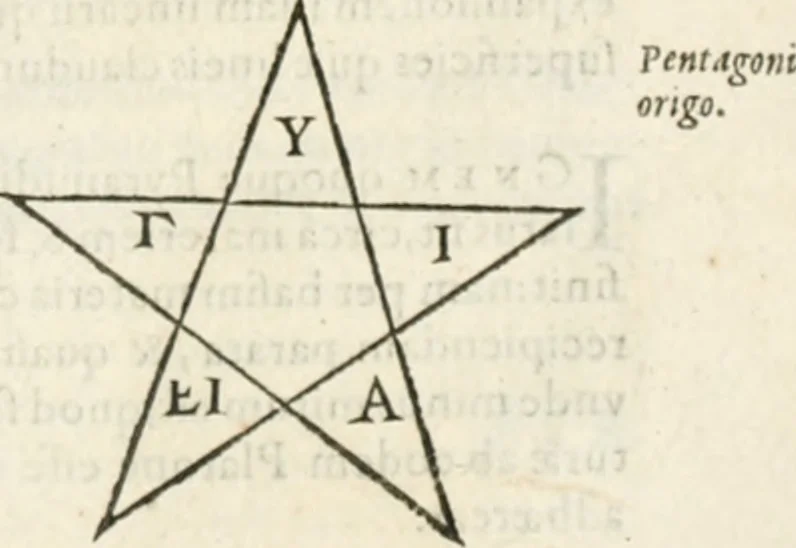 An illustration from Hieroglyphica, seu De sacris Aegyptiorum aliarumque gentium literis commentarii, 1594, leaf 602