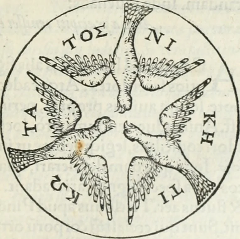 An illustration from Hieroglyphica, siue, De sacris Aegyptiorum literis commentarii, Ioannis Pierii Valeriani Bolzanii Bellunensis, 1556, leaf 314