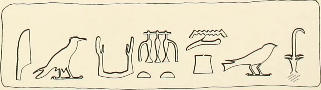 An illustration from Hieroglyphic texts from Egyptian stelae, etc, 1911, leaf 100