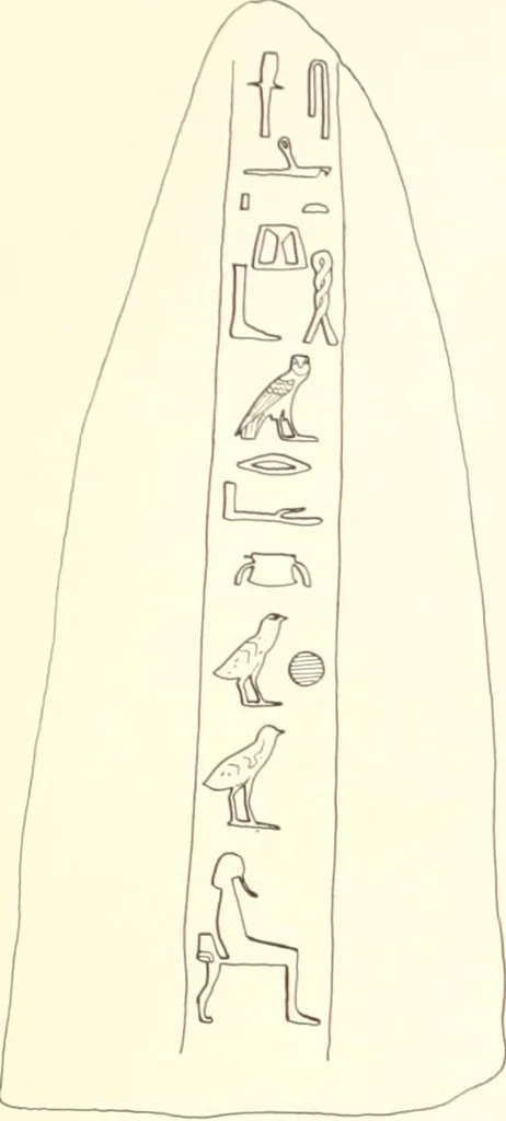 An illustration from Hieroglyphic texts from Egyptian stelae, etc, 1911, leaf 107