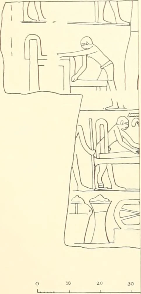 An illustration from Hieroglyphic texts from Egyptian stelae, etc, 1911, leaf 115