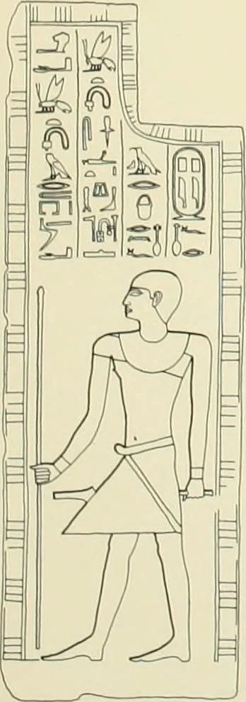 An illustration from Hieroglyphic texts from Egyptian stelae, etc, 1911, leaf 124