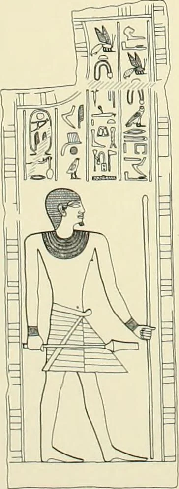 An illustration from Hieroglyphic texts from Egyptian stelae, etc, 1911, leaf 124