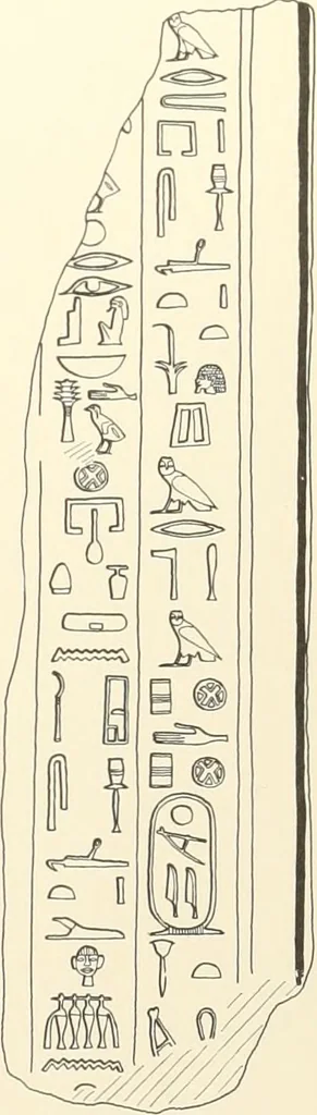 An illustration from Hieroglyphic texts from Egyptian stelae, etc, 1911, leaf 127