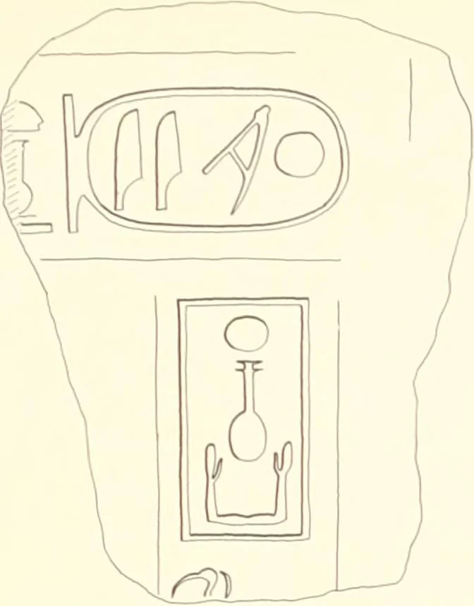 An illustration from Hieroglyphic texts from Egyptian stelae, etc, 1911, leaf 137