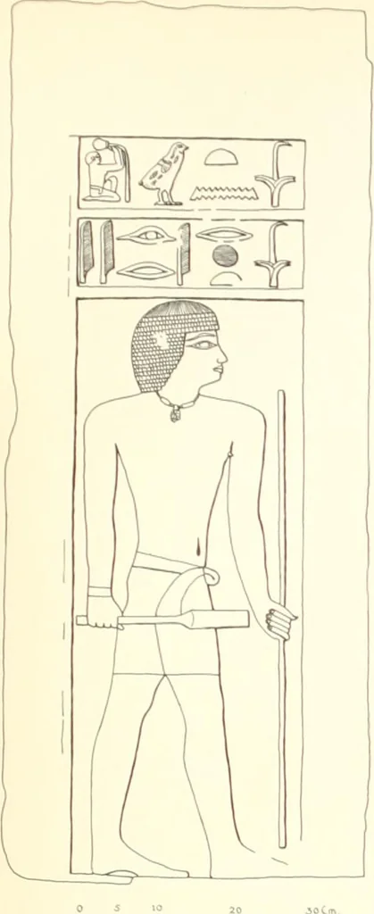 An illustration from Hieroglyphic texts from Egyptian stelae, etc, 1911, leaf 63