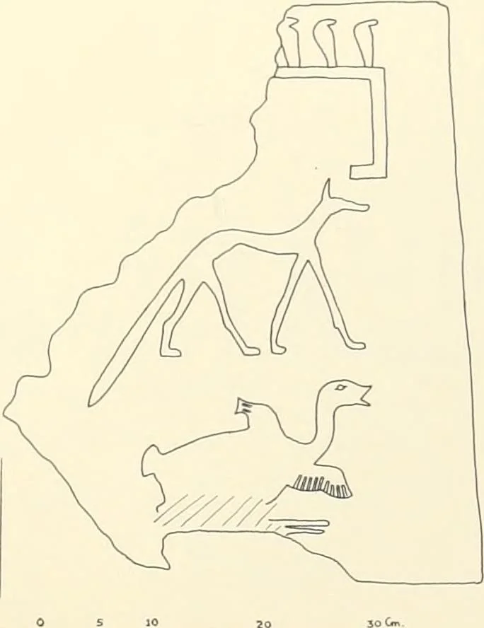 An illustration from Hieroglyphic texts from Egyptian stelae, etc, 1911, leaf 77