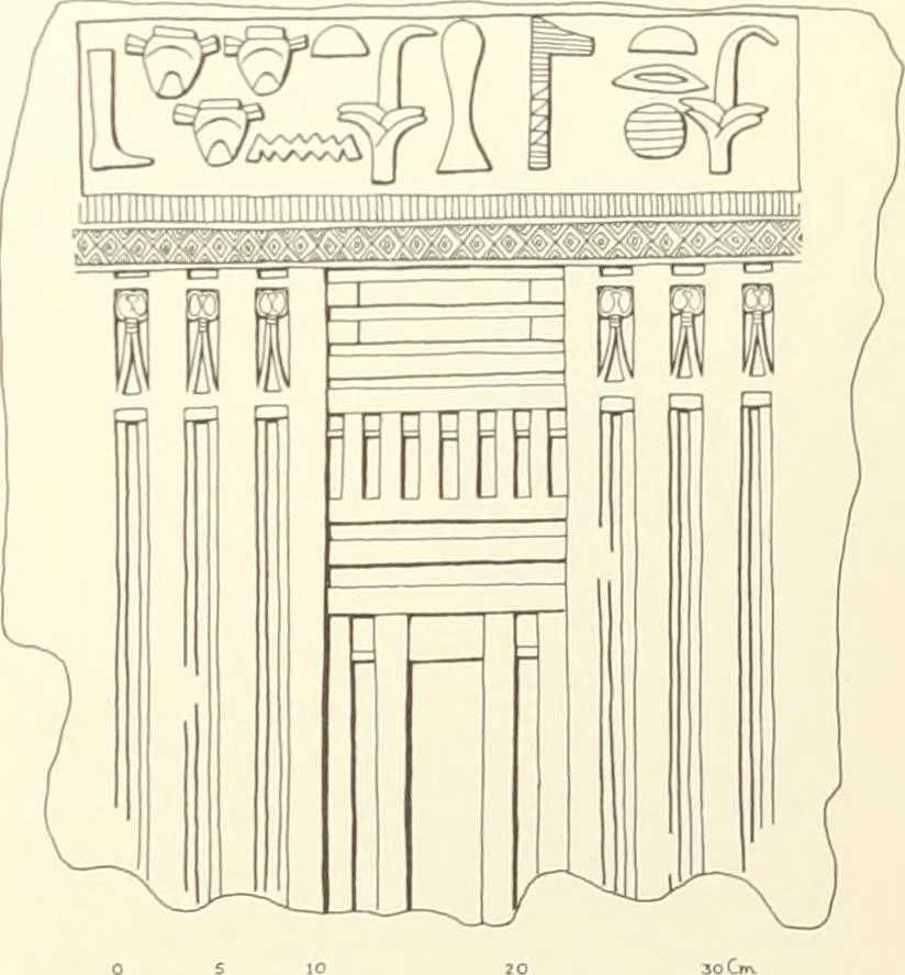 An illustration from Hieroglyphic texts from Egyptian stelae, etc, 1911, leaf 81