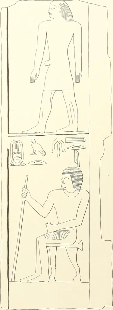 An illustration from Hieroglyphic texts from Egyptian stelae, etc, 1911, leaf 83