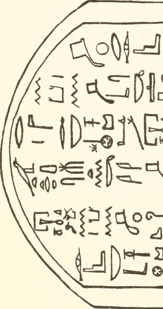 An illustration from Hieroglyphic texts from Egyptian stelae, etc, 1911, leaf 108
