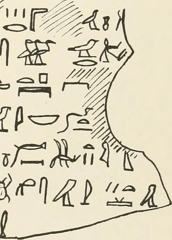 An illustration from Hieroglyphic texts from Egyptian stelae, etc, 1911, leaf 114