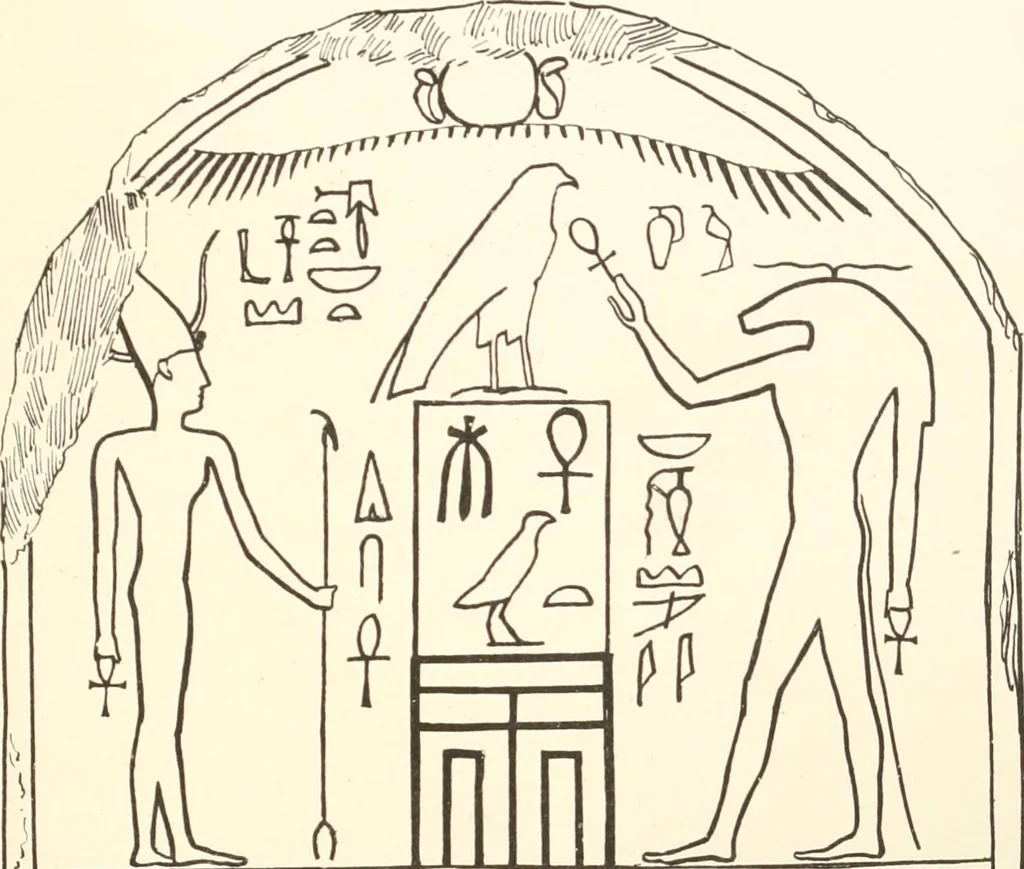 An illustration from Hieroglyphic texts from Egyptian stelae, etc, 1911, leaf 16