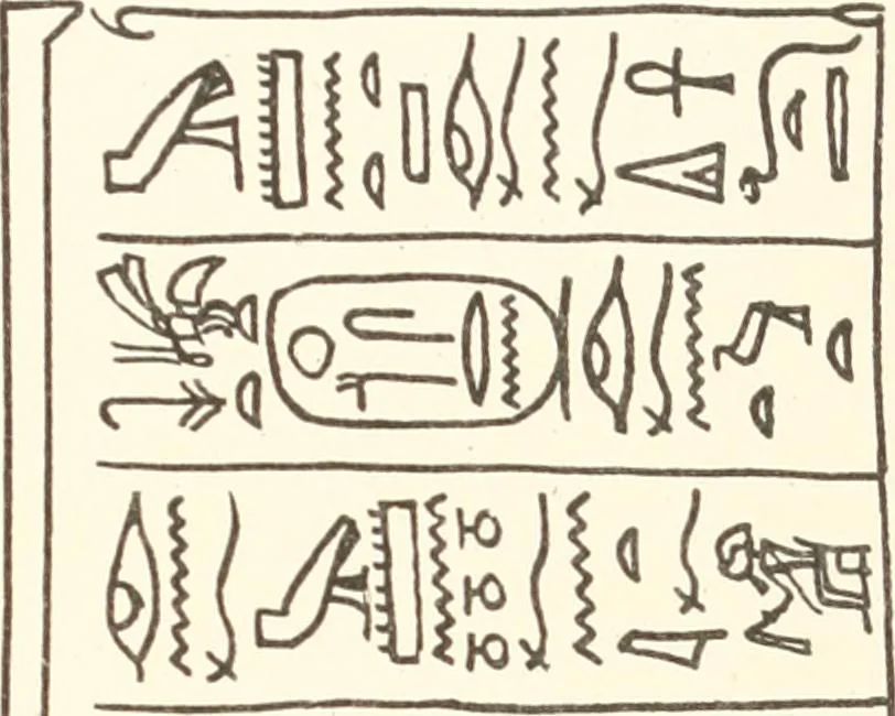 An illustration from Hieroglyphic texts from Egyptian stelae, etc, 1911, leaf 18