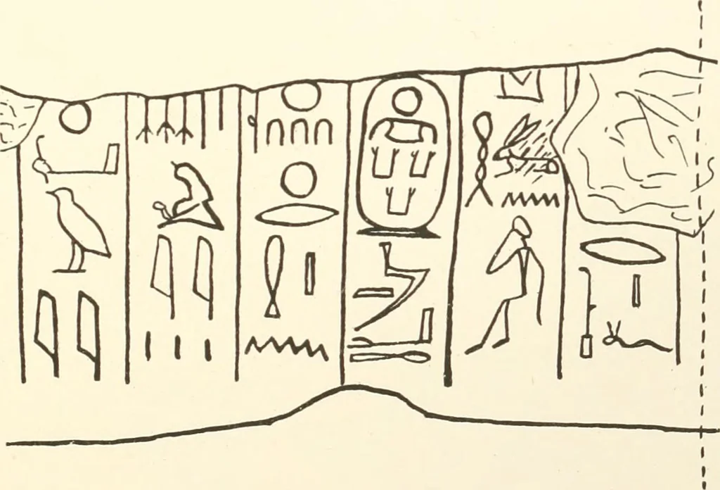 An illustration from Hieroglyphic texts from Egyptian stelae, etc, 1911, leaf 26