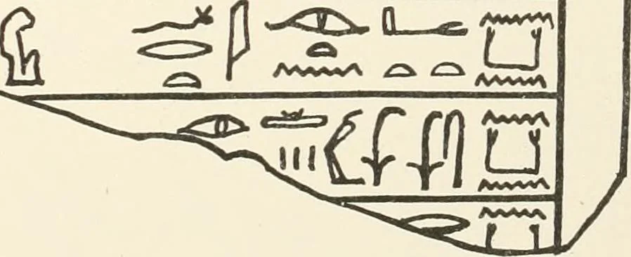 An illustration from Hieroglyphic texts from Egyptian stelae, etc, 1911, leaf 42