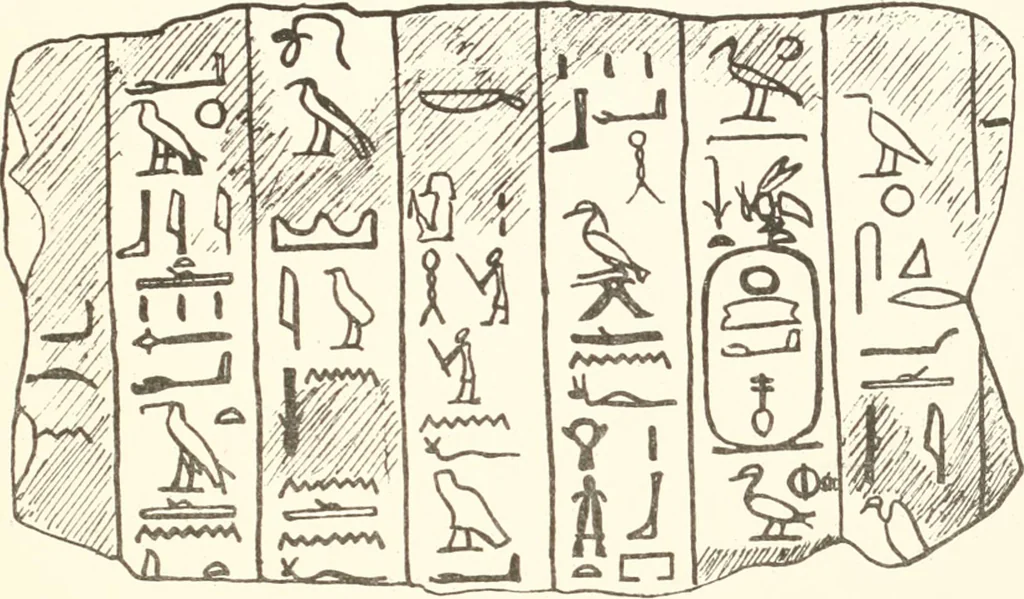 An illustration from Hieroglyphic texts from Egyptian stelae, etc, 1911, leaf 60