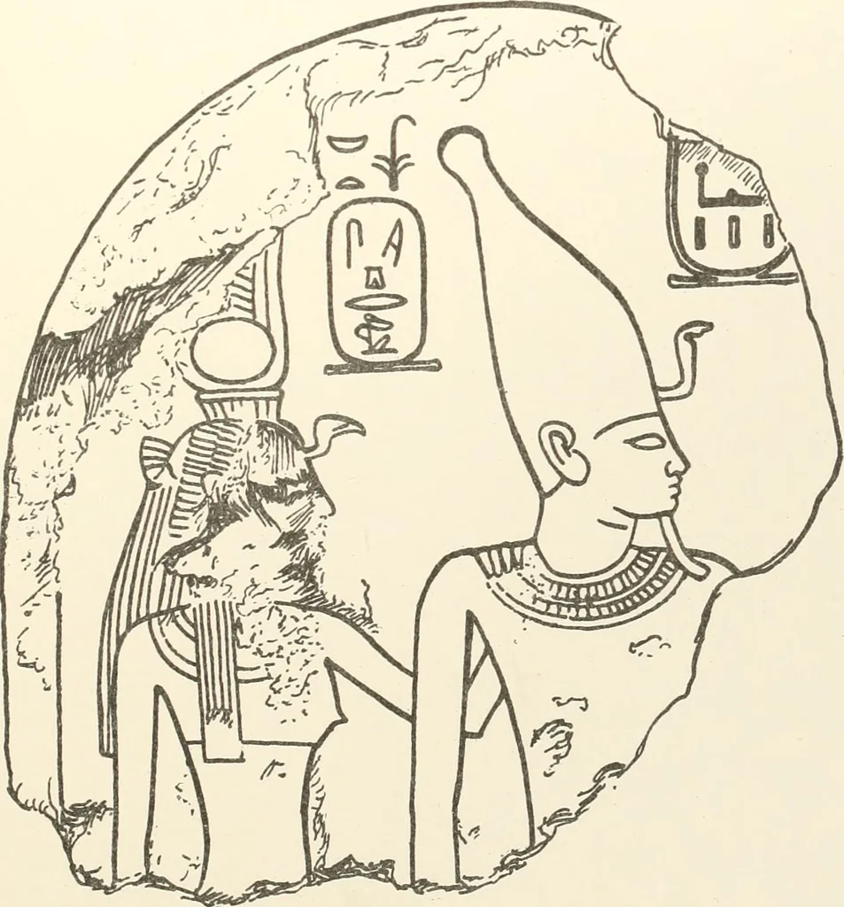 An illustration from Hieroglyphic texts from Egyptian stelae, etc, 1911, leaf 60