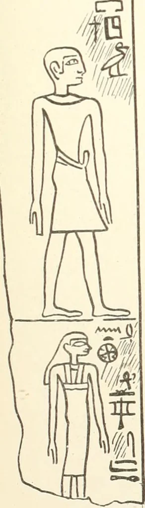 An illustration from Hieroglyphic texts from Egyptian stelae, etc, 1911, leaf 62