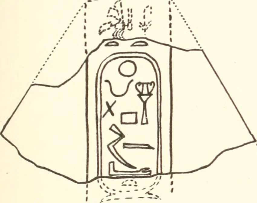 An illustration from Hieroglyphic texts from Egyptian stelae, etc, 1911, leaf 72