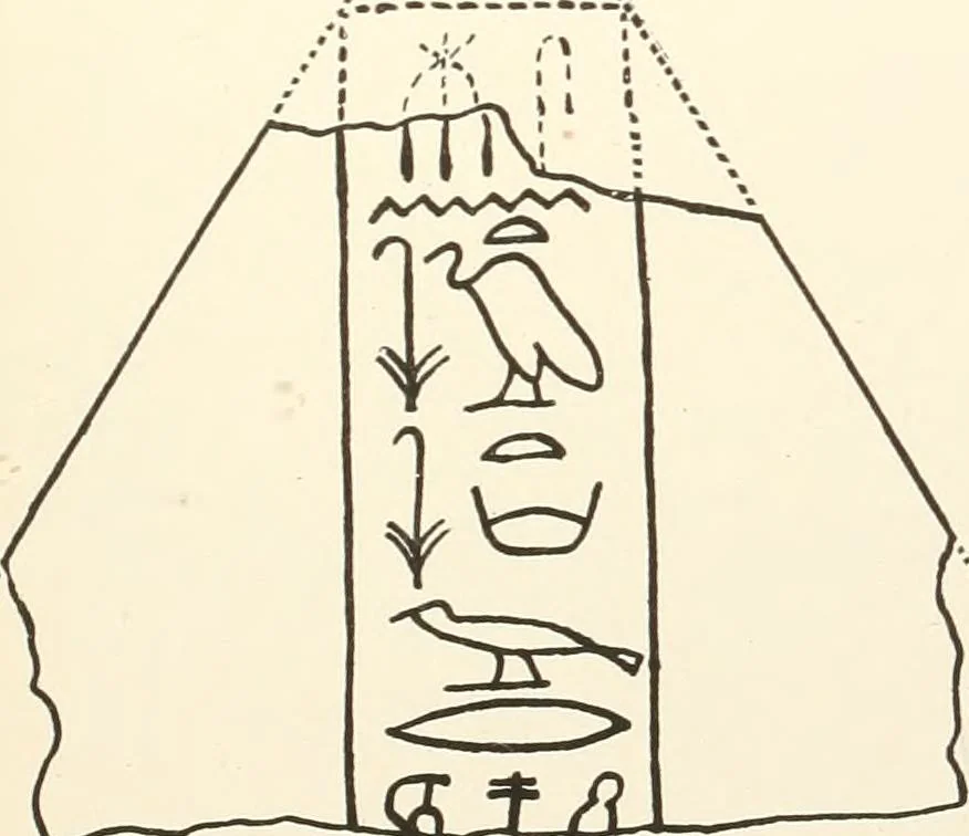 An illustration from Hieroglyphic texts from Egyptian stelae, etc, 1911, leaf 72