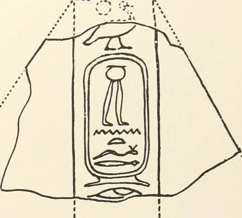 An illustration from Hieroglyphic texts from Egyptian stelae, etc, 1911, leaf 72