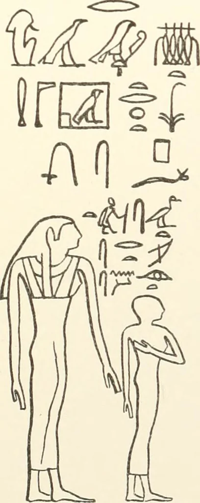 An illustration from Hieroglyphic texts from Egyptian stelae, etc, 1911, leaf 78