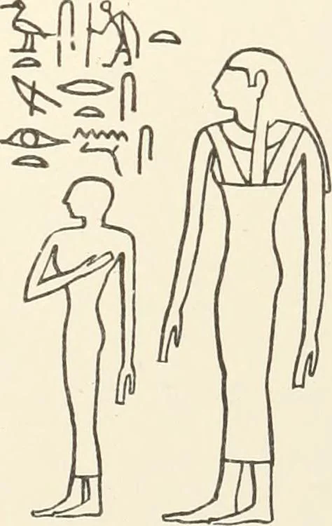 An illustration from Hieroglyphic texts from Egyptian stelae, etc, 1911, leaf 78