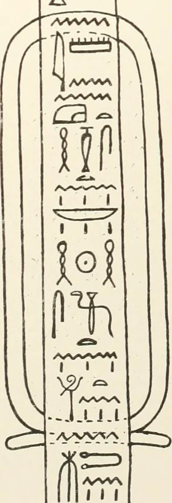 An illustration from Hieroglyphic texts from Egyptian stelae, etc, 1911, leaf 110